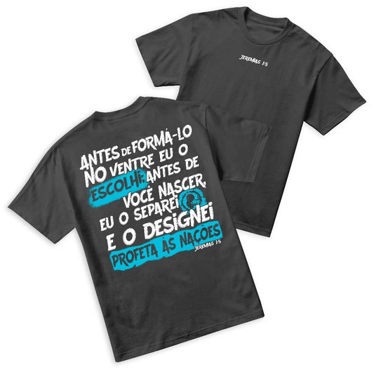 Camiseta | Jeremias 1:5 | OFERTA