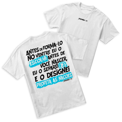 Camiseta | Jeremias 1:5 | OFERTA